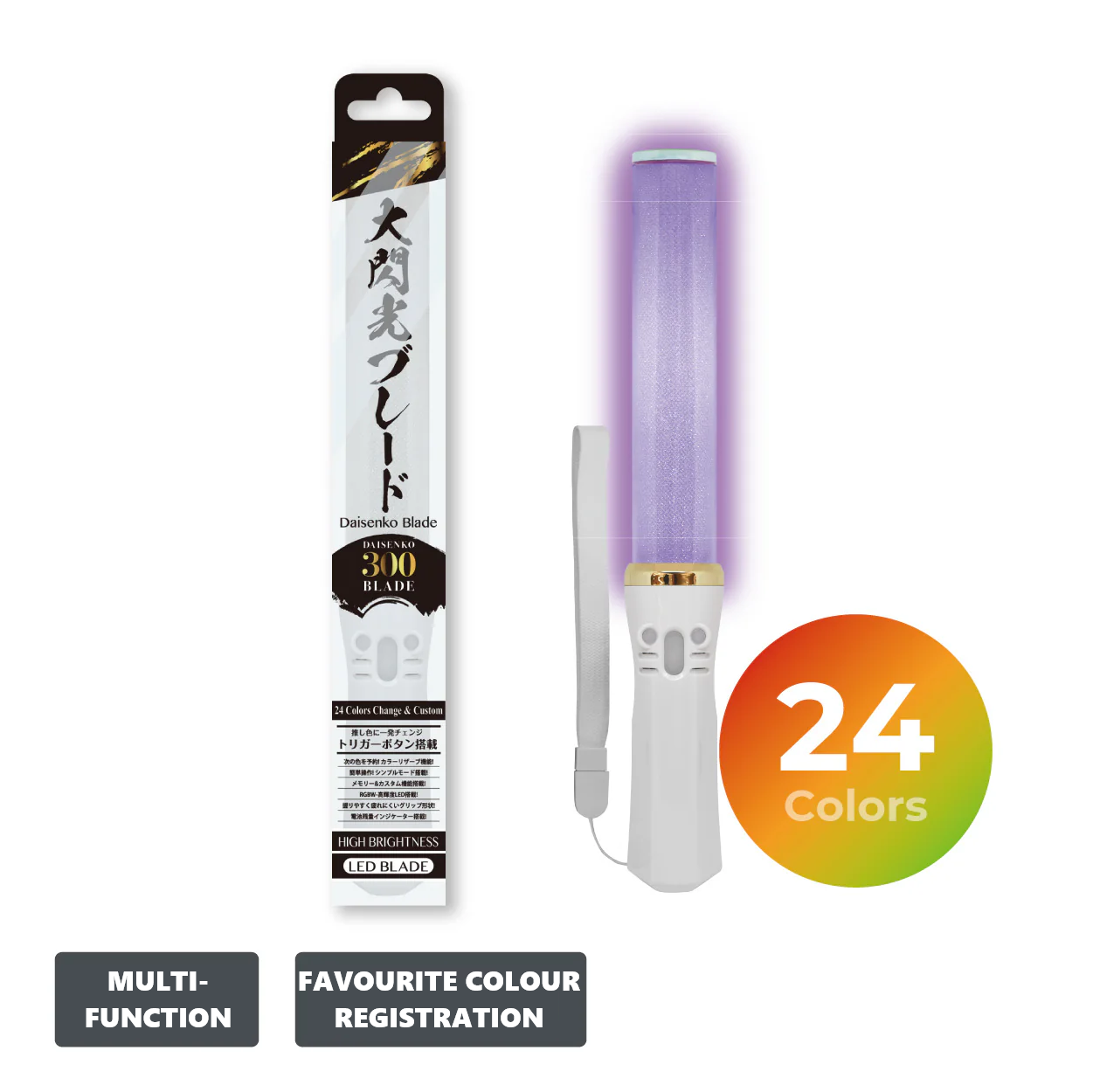 Lumica Light Daisenko Blade 300 Penlight