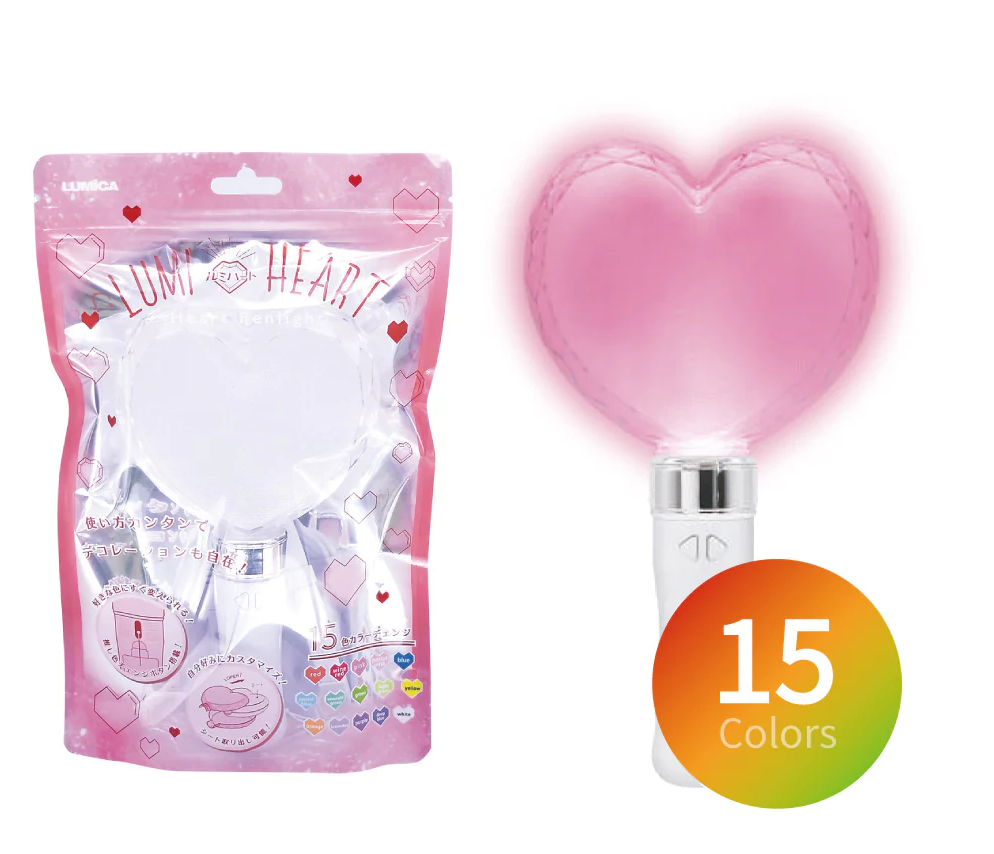 LumiHeart - Heart-Shaped Penlight – YEAH LiGHTS
