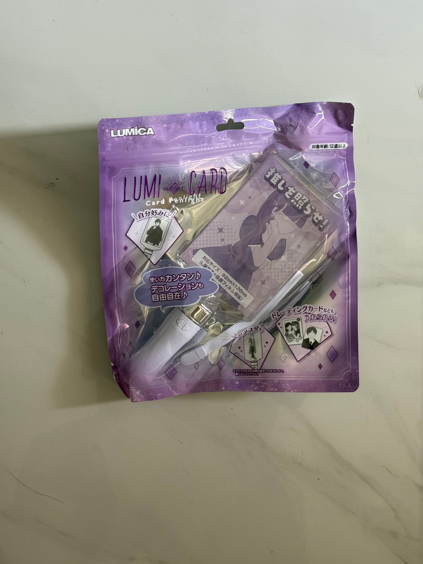 Lumica - [ OshiKatsu ] LumiCard Customizable Penlight