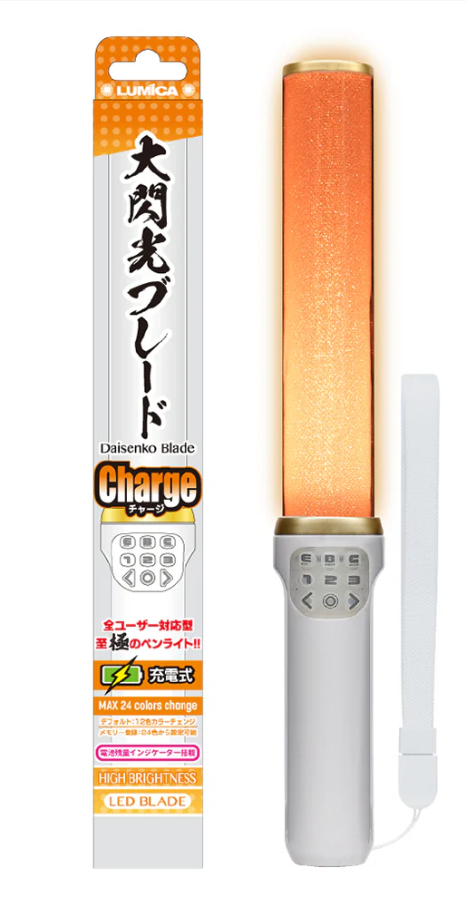 Products – YEAH LiGHTS