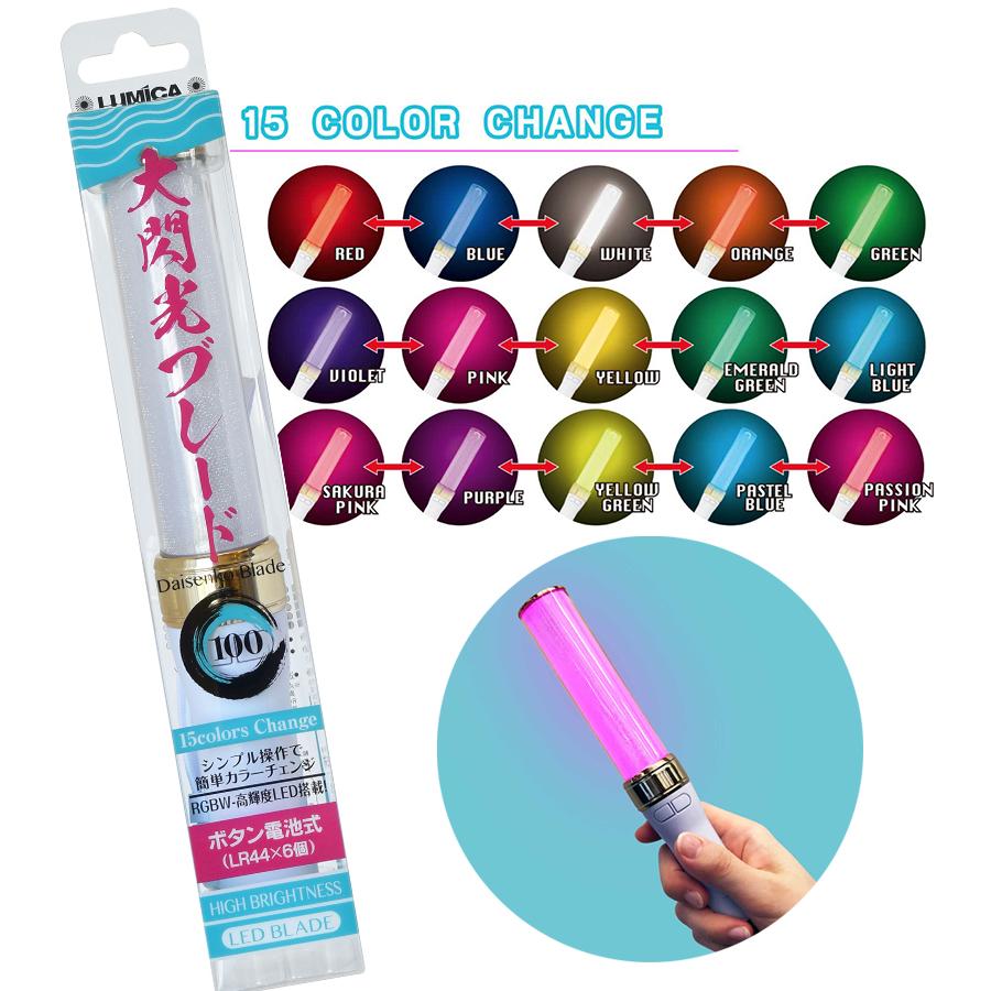 Products – YEAH LiGHTS