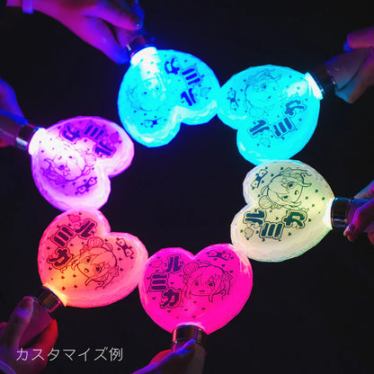 LumiHeart - Heart-Shaped Penlight