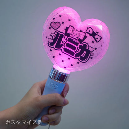 LumiHeart - Heart-Shaped Penlight