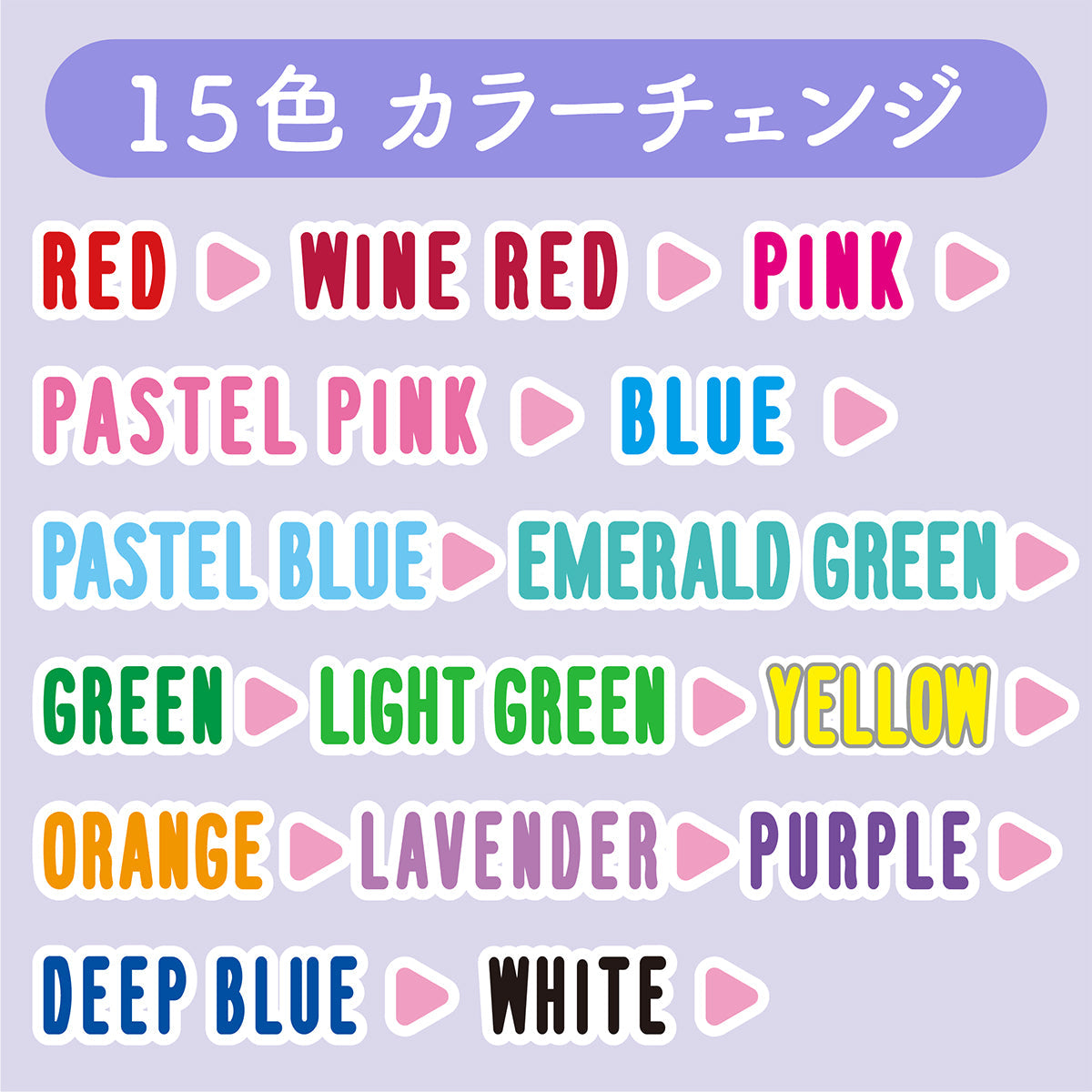 Lumica - [ OshiKatsu ] LumiCard Customizable Penlight