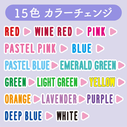 Lumica - [ OshiKatsu ] LumiCard Customizable Penlight